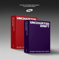 Uncharted Drift - Uncharted - Purple