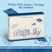 2025 Season's Greetings - Bright Sky - Wall Calendar Ver.