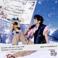 Winter Wonderland Toploader Decoration Event — December 16th - Tijdslot: 14:45 - 15:45