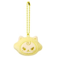 Aespa - Lemonade - Doll Keyring - Lemonade - Karina