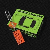 [Pre Order] Lee Changsub - Vroom Vroom - Start - Green