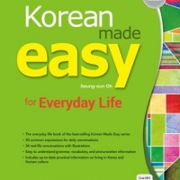 Learn Korean - Korean Made Easy for Everyday Life - 2nd Edition - Everyday