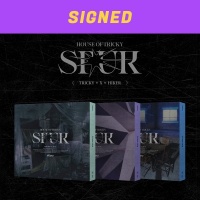 Signed - Xikers - House Of Tricky : Spur - X - Purple