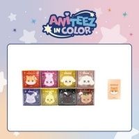 [Pre Order] Ateez - Aniteez In Color - Colorful Storage Box