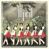 April - Dreaming