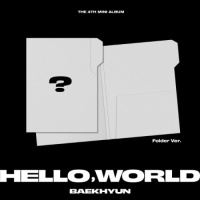 Hello, World - Folder Ver.