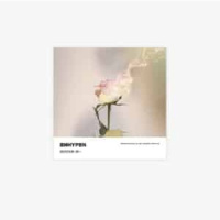 Border : Hakanai JP Standard Edition