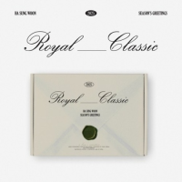 Ha Sung Woon - 2025 Season's Greetings - Royal Classic