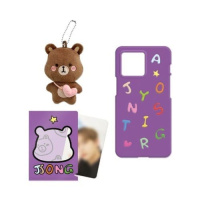 HBD Kit Phone Case (Jong Ho) - Galaxy S23 Ultra