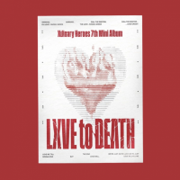 Xdinary Heroes - Lxve To Death - Love Sick