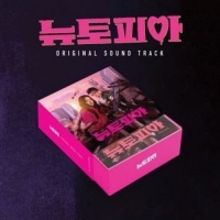 [Pre Order] Newtopia O.S.T