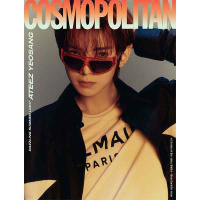 Cosmopolitan - July 2024 - Yeosang