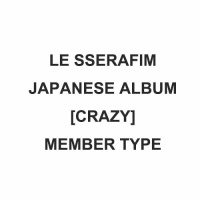 Japanese Album - Crazy - Eunchae