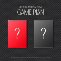Game Plan (Nemo Album)