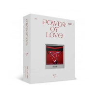 Power Of Love - 2021 Concert - Digital Code