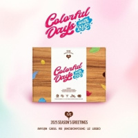 2025 Season's Greetings - Colorful Days With Ive