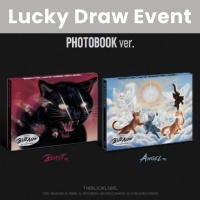 [Pre Order] Meovv - Bite Now - Photobook - Lucky Draw Event