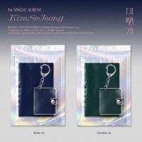 [Pre Order] Kim Sejeong - 1st Single Album