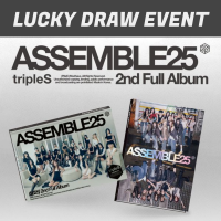 tripleS - Assemble25 - Photobook - Lucky Draw Event