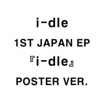 I-dle - I-dle - Poster
