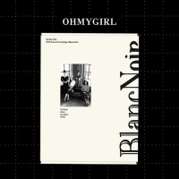 [Pre Order] Oh My Girl - 2026 Season's Greetings - Blanc Noir
