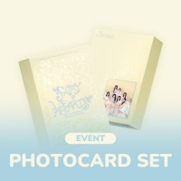[Pre Order] Hearts2Hearts - 2027 Season's Greetings - SM Store Benefit