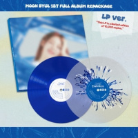 Moon Byul - Starlit Of Twinkle - Vinyl
