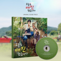 [Pre Order] Sold Out On You - O.S.T