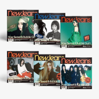 NewJeans - How Sweet - NewJeans Ver.