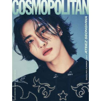 Cosmopolitan - July 2024 - Seonghwa