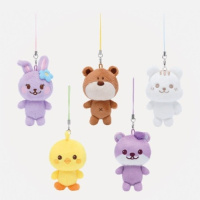 Mini Doll Keyring - Irene