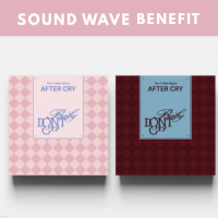 Baby Don't Cry - After Cry - Photobook - Red - Sound Wave Benefit 