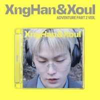 Xngchan&Xoul - Glow - Adventure