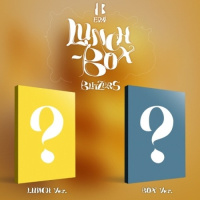EP4 Lunch-Box - Lunch Ver. - Yellow
