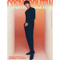 Cosmopolitan - July 2024 - Yunho 