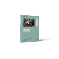 Tomorrow X Together Memories: Fourth Story