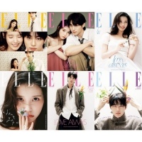 [Pre Order] IU & Byeon Wooseok - ELLE - April 2026