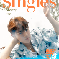 Singles - ZB1 Cover (Aug 2023) A~E - D - Zanghao