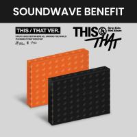 [Pre Order] Stray Kids - This & That - Photobook - Soundwave Benefit