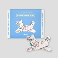 [Pre Order] Illit - Mamihlapinatapai - Gua Sha