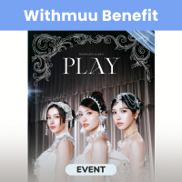 [Pre Order] Twice - Misamo - Play - Limited A - Withmuu Benefit