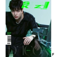 Dicon Volume N21 B Type - Stray Kids - Seungmin