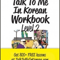 Learn Korean - Talk To Me In Korean - Work Book - Level 2