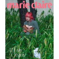 Marie Claire Korea - Giselle June 2025 - A Type