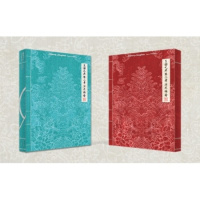 History Of Kingdom Part II: Chiwoo - Dawn - Blue