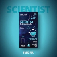 [Pre Order] - World Coupon Card Collection - Scientist Basic 