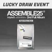 tripleS - Assemble25 - Objekt Music Album - Lucky Draw Event