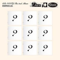 Cravity - Dare To Crave - Digipack