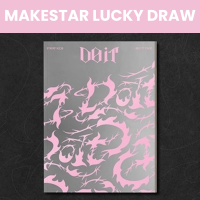 Stray Kids - Skz It Tape - Do It - It - Makestar Photocard Benefit Lucky Draw Event