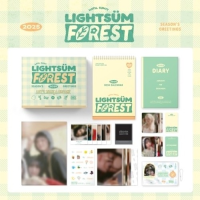 Lightsum - 2025 Season's Greetings - Lightsum Forest